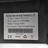 battery for YL-220 Or YL-219