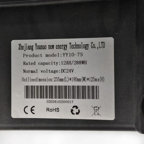 battery for YL-220 Or YL-219